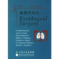 食管外科学（英文原版）