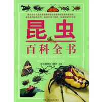 彩图 昆虫百科全书
