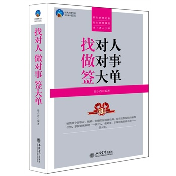 签文今年人口有灾殃_我今年12岁有毛正常吗