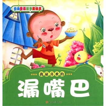 汾´ȫͼƬƴ ͼƬϼ