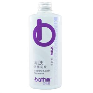 芭司曼 润肤乳盐 （牛奶）210ml