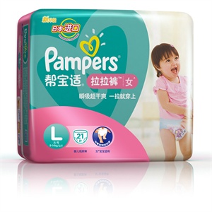 帮宝适 特级棉柔拉拉裤中包装L 21片/包女