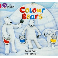 Three Colour Bears三色熊