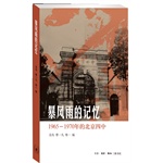  ������ļ��䣺1965-1970��ı������У������������� 