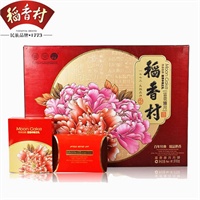 【稻香村】_稻香村官网,稻香村官方旗舰店