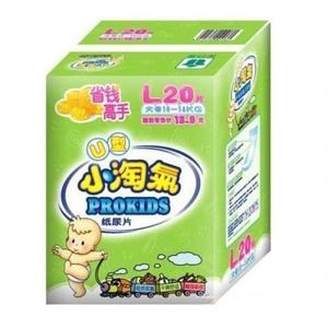 嘘嘘乐 小淘气超薄纸尿片 L号20片/包