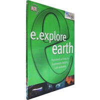 e.explore: Earth E探索：地球