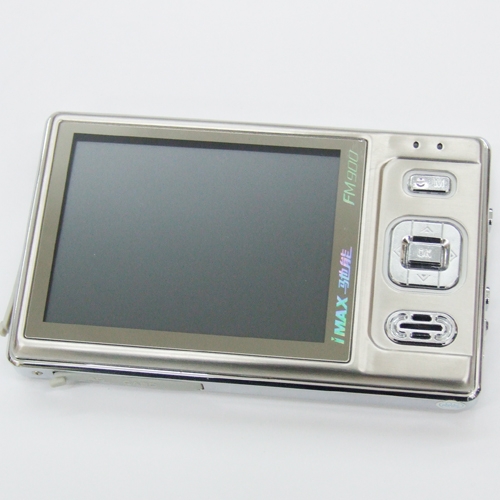 IMAX 驰能 IMAX FM900 多媒体播放器 (2G 银色)