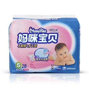 妈咪宝贝 瞬吸干爽纸尿裤 女S28片+6片