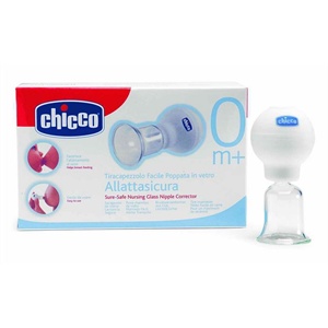 Chicco 智高乳头矫正器(大)