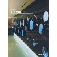 interior detail commerce 室内细节设计