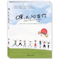 嘿，我知道你（国内第一部家教小说，在故事中轻松走入孩子的内心）