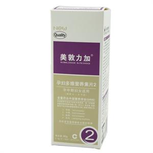 优生妈咪 孕妇多维营养素2号 1g*60粒