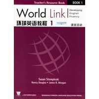 环球英语教程1课堂活动