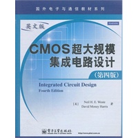 CMOS超大规模集成电路设计（第四版）（英文版）