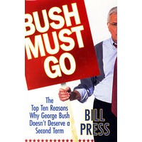 布什该下台了 BUSH MUST GO