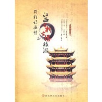 别样诗画情