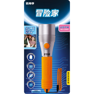 南孚冒险家 LED手电 MXJ-C205O