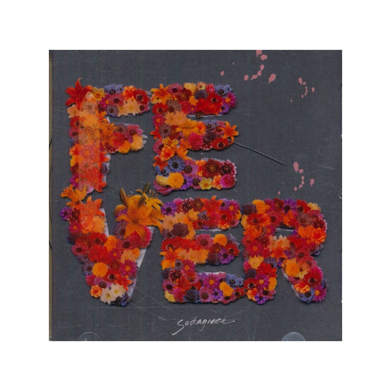 【苏打绿:夏狂热 (14再版) (CD)图片】高清图_