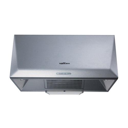 华帝中式油烟机哪种好 油烟机中式牌子同款