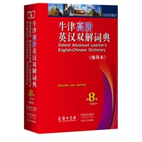 ţ��Ӣ��ʵ�