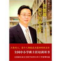秘密成交