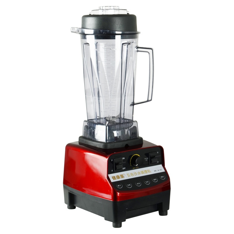 【健康莱 JK-767 全营养蔬果机 多功能料理机