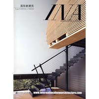 国际新建筑2 Internation New Architecture