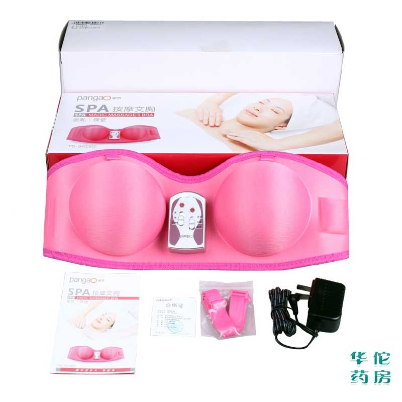 【攀高<em>丰胸</em>SPA<em>按摩</em>器 <em>振动按摩文胸</em> 美胸仪丰
