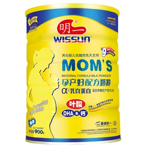 wissun 明一 金装 孕产妇配方奶粉 900g 听装