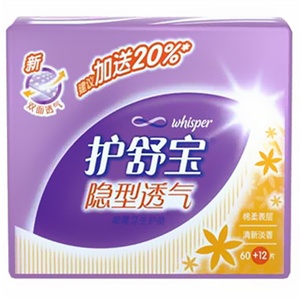 护舒宝 隐型透气超薄护垫淡香72片