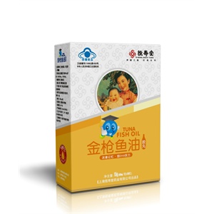 恒寿堂 金枪鱼油胶丸（45粒/盒）