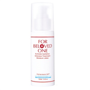 For Beloved One 宠爱之名 柔致保湿修护水乳液 100ml