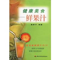 健康美食:鲜果汁