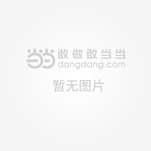 blingpark 柏伶 两件套针织衫 1319twbaiof_红色,均码