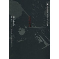 逆转死局
