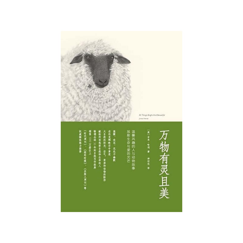 (Լ˿Ͽ,ԭͶΪ,ȫ30