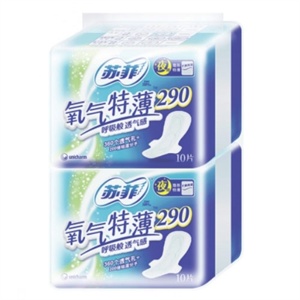 苏菲 氧气特薄夜用洁翼型290 干爽10片×2两联包