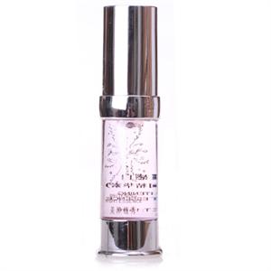 美津植秀 超感白夜间精华素15ml