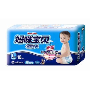 妈咪宝贝 VIP礼品包L10片/包（男婴）