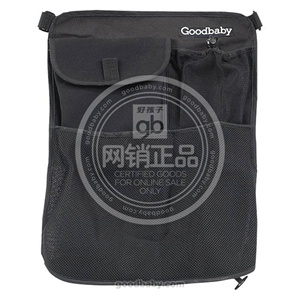 Goodbaby 好孩子 推车置物袋 WD100