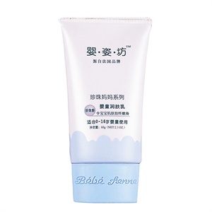 婴姿坊 婴童润肤乳 60g/支