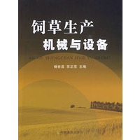 喷墨打印机/办公一体机实用维修技术
