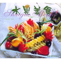 水果美食