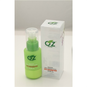 OZ婴幼儿植物香薰护臀膏50g