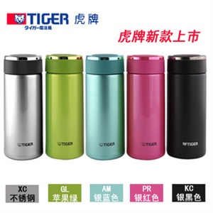 思宝方舟Y7真空杯  石纹 477 350ml