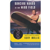 DANCING NAKED IN THE MIND FIEL(ISBN=9780679774006)