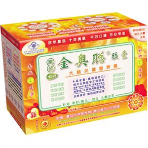 复旦奥医 精装金奥聪 30粒