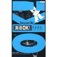 英语语法