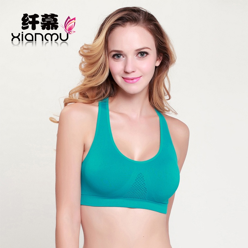 【纤慕<em>文胸</em>】纤慕 透气少女<em>运动</em>无钢圈<em>文胸</em>女